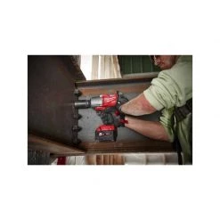 Boulonneuse Sans Fil MILWAUKEE Boulonneuse à Chocs 1/2"M18 ONEFHIWF12-502X - 4933459727 -Perceuse Visseuse Soldes milwaukee boulonneuse a chocs 1 2m18 onefhiwf12 502x 4933459727 4